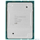 CPU Intel Xeon Gold 6226R OEM