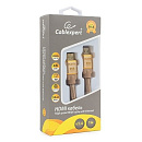 Кабель HDMI Cablexpert, серия Gold, 1 м, v1.4, M/M, золотой, позол.разъемы, алюминиевый корпус, нейлоновая оплетка, коробка (CC-G-HDMI03-1M)