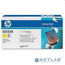 HP CE252A Картридж ,Yellow{CLJ CM3530/CP3525, Yellow, (7000стр.)}