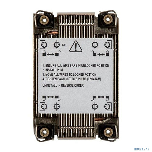 SNK-P0087P