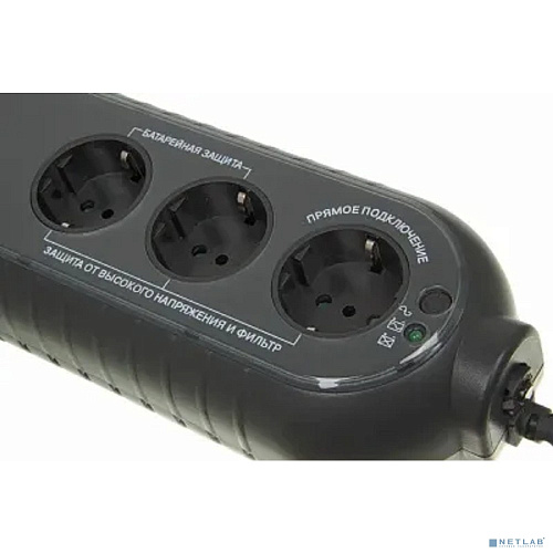 PowerCom WOW-300(A) ИБП {OffLine, 300VA/165W, Tower, 3xEURO} (41484)