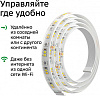 Умная светодиодная лента Sber SBDV-00033