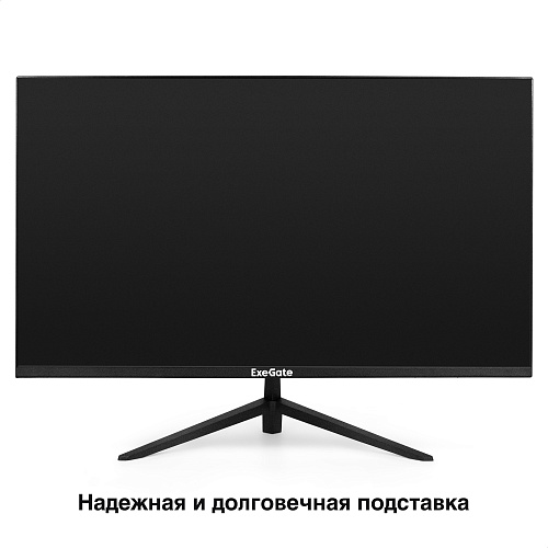 Монитор безрамочный с аудио выходом 27" ExeGate SmartView ES2707CA (IPS LED Grade A+, 2K, 2560x1440@75Гц (WQHD), 16:9, 300cd/m2, 1000:1, 178°/178°, 1m