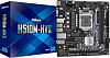 Материнская плата Asrock H510M-HVS Soc-1200 Intel H510 2xDDR4 mATX AC`97 8ch(7.1) GbLAN+VGA+HDMI