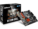 Материнская плата H110 S1151 MATX H110M-DGS R3.0 ASROCK