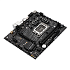 Материнская плата MAXSUN MS-Challenger H610M, LGA1700, H610, 2*DDR4, 3*SATA3, M.2, 2*USB 3.2, 4*USB 2.0, 1*PCIEx16, 1*PCIEx1, VGA+HDMI+DP, mATX