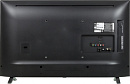 Телевизор LED LG 32" 32LM6350PLA.ARU черный FULL HD 50Hz DVB-T DVB-T2 DVB-C DVB-S2 WiFi Smart TV (RUS)