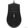 Defender HIT MB-530 [52530] {Проводная оптическая мышь, 3 кнопки, 1000DPI}