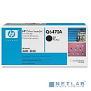 HP Q6470A Картридж , Black{Color LaserJet 3600/3800, Black, (6000стр.)}