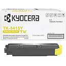 Тонер Kyocera Тонер-картридж TK-5415Y для TASKalfa MA4500ci/PA4500ci жёлтый (13000 стр.)