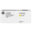 HP Картридж CF362XC 508X лазерный желтый увеличенной емкости (9500 стр) (белая коробка)