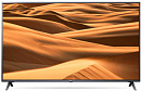 Телевизор LED LG 55" 55UM7300PLB серый/Ultra HD/50Hz/DVB-T2/DVB-C/DVB-S/DVB-S2/USB/WiFi/Smart TV (RUS)