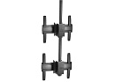 [MCM1x2U] Потолочное крепление Chief [MCM1x2U] для установки двух дисплеев друг над другом, max VESA 460х400 весом до 45,4 кг