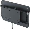 Кронштейн для телевизора Рэмо К-401 черный 15"-32" макс.6кг настенный поворот