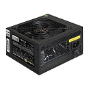 Блок питания Exegate EX219461RUS-PC 450W XP450 (ATX, PC, 12cm fan, 24pin, 4pin, PCIe, 3xSATA, 2xIDE, black, кабель 220V в комплекте)