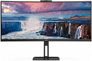Монитор AOC 34" Gaming CU34V5CW черный VA LED 1ms 21:9 HDMI M/M Cam матовая HAS Piv 300cd 178гр/178гр 3440x1440 100Hz FreeSync DP 2K USB 9.43кг
