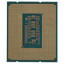 CPU Intel Core i9-12900F Alder Lake BOX