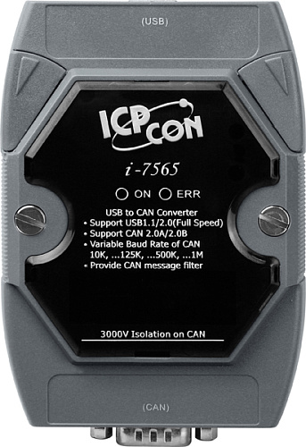 I-7565-G CR