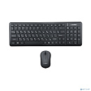 Комплект кл-ра+мышь беспров. Gembird KBS-9200, 2.4ГГц