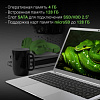 Ноутбук Digma EVE 15 P418 Celeron N4020C 4Gb eMMC128Gb Intel UHD Graphics 600 15.6" IPS FHD (1920x1080) Windows 11 Home Multi Language 64 grey space W