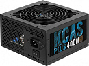 Блок питания Aerocool ATX 400W KCAS-400W PLUS 80+ bronze (24+4+4pin) APFC 120mm fan 6xSATA RTL