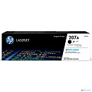 Картридж HP W2210A/207A лазерный черный (1350 стр)