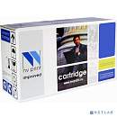 NV Print DR-3300 Блок фотобарабана NV-DR-3300 для Brother DCP-8110DN/ DCP-8250DN/ HL-5440D/ HL-5450DN/ HL-5450DNT/ HL-5470DW/ HL-6180DW/ MFC-8520DN/
