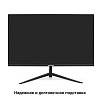 Монитор игровой 165 Гц 27" ExeGate Combat EF2707C (IPS LED Grade A+, FHD, 1920x1080@165Гц, 16:9, 300cd/m2, 1000:1, 178°/178°, 1ms, HDMI, DisplayPort,