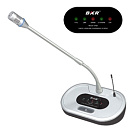 Микрофонный пульт делегата беспроводной clevermic BKR WCS-101D Silver (700Мгц)
