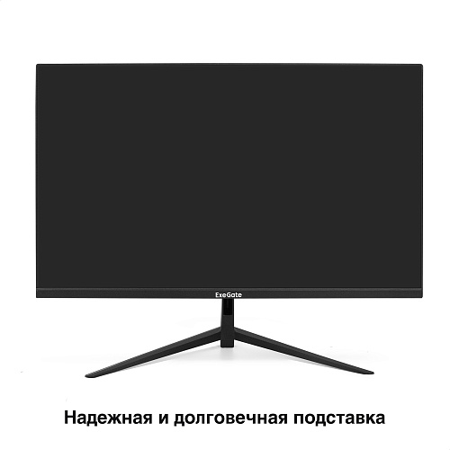 Монитор игровой 165 Гц 27" ExeGate Combat EF2707C (IPS LED Grade A+, FHD, 1920x1080@165Гц, 16:9, 300cd/m2, 1000:1, 178°/178°, 1ms, HDMI, DisplayPort,