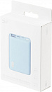 Мобильный аккумулятор ZMI PowerBank QB817 10000mAh QC3.0/PD3.0 3A голубой (QB817 BLUE)