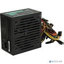 Блок питания Aerocool VX 600 PLUS (ATX 2.3, 600W, 120mm fan) Box