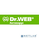 BOX-WSFULL Медиапакет Dr.Web сертифицированный ФСТЭК России (сертификат №3509)