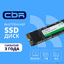 CBR SSD-001TB-M.2-LT22, Внутренний SSD-накопитель, серия "Lite", 1024 GB, M.2 2280, PCIe 3.0 x4, NVMe 1.3, SM2263XT, 3D TLC NAND, R/W speed up to 2300