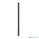 CyberPower PDU20MVHVIEC20F 0U type, 16Amp, IEC C19 x 4 / IEC C13 x 16 outlets