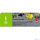 Картридж перезаправляемый струйный Cactus CS-R-PFI320Y-CHIP PFI-320Y желтый (260мл) для Canon imagePrograf TM-200/200MFP/205/300/300MFP/305/250/255/35