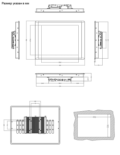 FRONT Station 160.201
