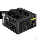 Exegate EX298371RUS Серверный БП 500W ExeGate ServerPRO-500PAS (ATX, APFC, КПД 80% (80 PLUS), 12cm fan, 24pin, 2x(4+4)pin, 4xPCI-E, 6xSATA, 4xIDE, Cab