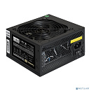Exegate EX292244RUS Блок питания 850W 850NPX (ATX, 12cm fan, 24pin, 2x(4+4)pin, 2xPCI-E, 5xSATA, 3xIDE, black)