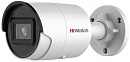 Камера видеонаблюдения IP HiWatch Pro IPC-B082-G2/U (2.8mm) 2.8-2.8мм цветная корп.:белый
