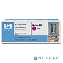 HP Q3973A Картридж, Magenta {Color LaserJet 2550, (2000 стр.)}