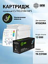 Картридж лазерный Cactus CS-TK5370M-MPS пурпурный (13000стр.) для Kyocera ECOSYS PA3500cx/ECO MA3500cix/MA3500cifx с чипом