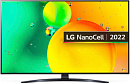 Телевизор LED LG 65" 65NANO766QA.ARUB синяя сажа 4K Ultra HD 60Hz DVB-T DVB-T2 DVB-C DVB-S DVB-S2 USB WiFi Smart TV