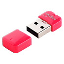 Smartbuy USB Drive 4GB ART Pink (SB4GBAP)