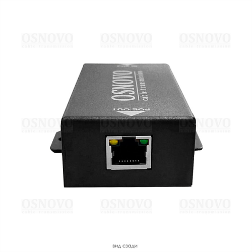 Удлинитель Ethernet+PoE OSNOVO E-PoE/1G PoE удлинитель 10/100/1000M Gigabit Ethernet до 500м. Увеличение расстояния передачи данных + питание на 100м.