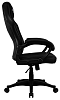 Aerocool AERO 2 Alpha All black