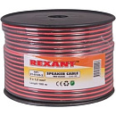 Rexant 01-6105-3 Кабель акустический, 2х1.00 мм2, красно-черный, 100 м.