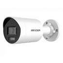Камера видеонаблюдения IP Hikvision DS-2CD2047G2H-LIU, 1520p, 4 мм, белый [ds-2cd2047g2h-liu(4mm)]