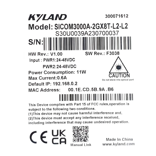 SICOM3000A-2GX8T-L2-L2 (уценка 1)