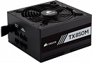 Блок питания Corsair ATX 850W TX850M 80+ gold (24+4+4pin) APFC 120mm fan 8xSATA Cab Manag RTL